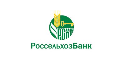 Россельхозбанк