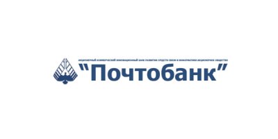 Почтобанк