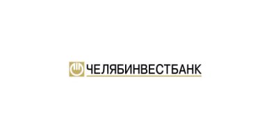 Челябинвестбанк